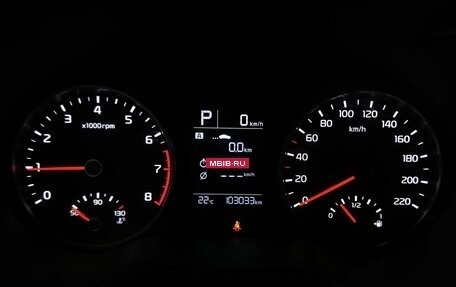 KIA Rio IV, 2020 год, 1 595 000 рублей, 17 фотография