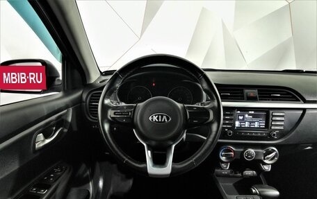 KIA Rio IV, 2020 год, 1 595 000 рублей, 19 фотография