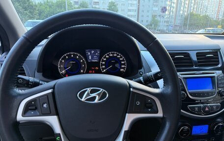 Hyundai Solaris II рестайлинг, 2012 год, 1 350 000 рублей, 12 фотография