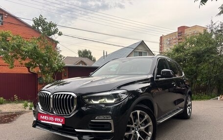 BMW X5, 2021 год, 7 500 000 рублей, 3 фотография