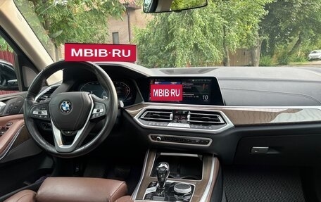 BMW X5, 2021 год, 7 500 000 рублей, 14 фотография