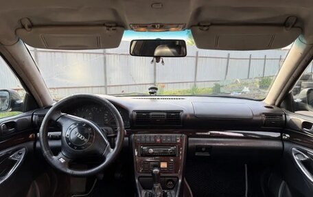 Audi A4, 1995 год, 250 000 рублей, 6 фотография