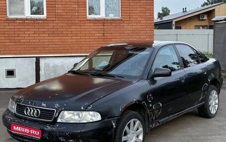 Audi A4, 1995 год, 250 000 рублей, 1 фотография