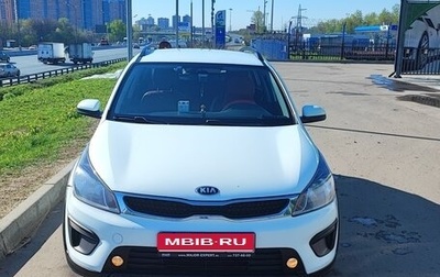 KIA Rio IV, 2018 год, 750 000 рублей, 1 фотография