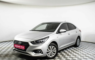 Hyundai Solaris II рестайлинг, 2017 год, 995 000 рублей, 1 фотография
