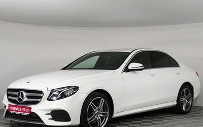 Mercedes-Benz E-Класс, 2019 год, 3 999 000 рублей, 1 фотография