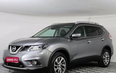 Nissan X-Trail, 2015 год, 1 959 000 рублей, 1 фотография