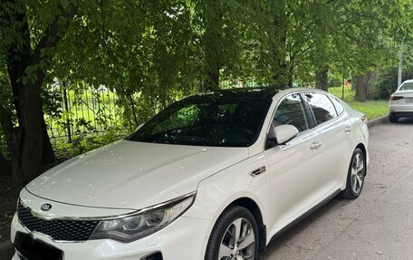 KIA Optima IV, 2017 год, 1 940 000 рублей, 1 фотография