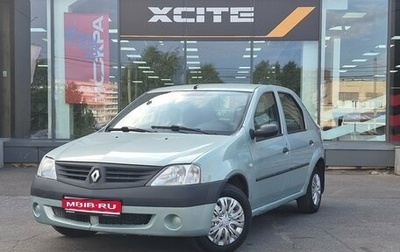 Renault Logan I, 2007 год, 249 000 рублей, 1 фотография