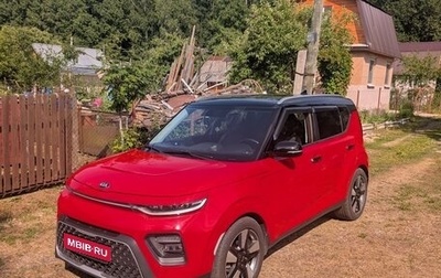 KIA Soul III, 2019 год, 2 100 000 рублей, 1 фотография