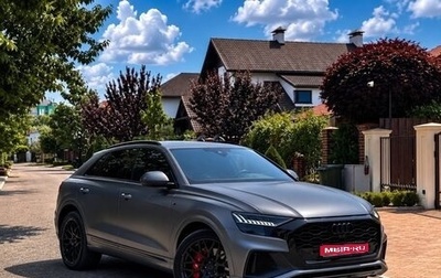 Audi Q8 I, 2023 год, 8 890 000 рублей, 1 фотография