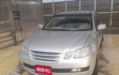 Mitsubishi Airtrek, 2001 год, 270 000 рублей, 1 фотография