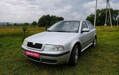 Skoda Octavia IV, 2008 год, 550 000 рублей, 1 фотография