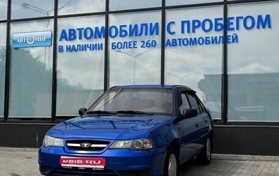 Daewoo Nexia I рестайлинг, 2013 год, 289 000 рублей, 1 фотография