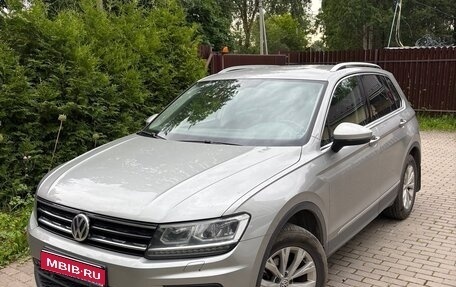 Volkswagen Tiguan II, 2018 год, 2 150 000 рублей, 1 фотография