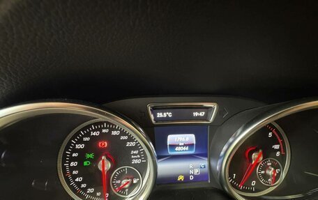 Mercedes-Benz GLE Coupe, 2019 год, 5 800 000 рублей, 12 фотография