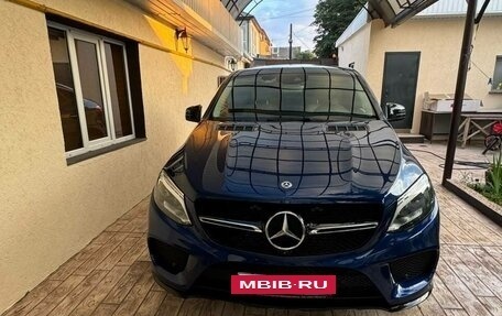 Mercedes-Benz GLE Coupe, 2019 год, 5 800 000 рублей, 7 фотография