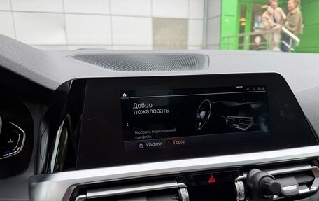 BMW 4 серия, 2021 год, 5 200 000 рублей, 11 фотография