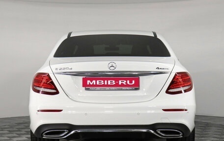 Mercedes-Benz E-Класс, 2019 год, 3 999 000 рублей, 7 фотография