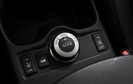 Nissan X-Trail, 2015 год, 1 959 000 рублей, 14 фотография