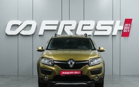 Renault Sandero II рестайлинг, 2015 год, 997 000 рублей, 3 фотография