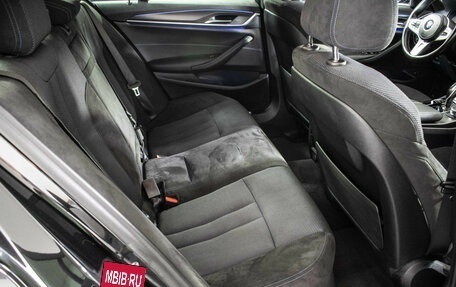 BMW 5 серия, 2021 год, 4 955 000 рублей, 12 фотография