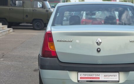 Renault Logan I, 2007 год, 249 000 рублей, 9 фотография