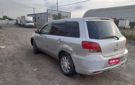 Mitsubishi Airtrek, 2001 год, 270 000 рублей, 3 фотография