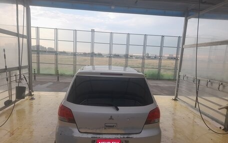 Mitsubishi Airtrek, 2001 год, 270 000 рублей, 2 фотография