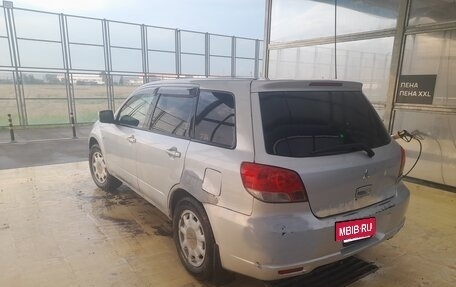 Mitsubishi Airtrek, 2001 год, 270 000 рублей, 5 фотография