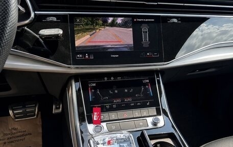 Audi Q8 I, 2023 год, 8 890 000 рублей, 10 фотография