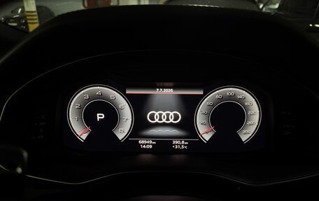 Audi Q8 I, 2023 год, 8 890 000 рублей, 20 фотография