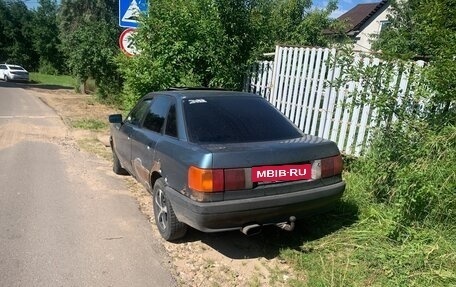 Audi 80, 1991 год, 130 000 рублей, 8 фотография