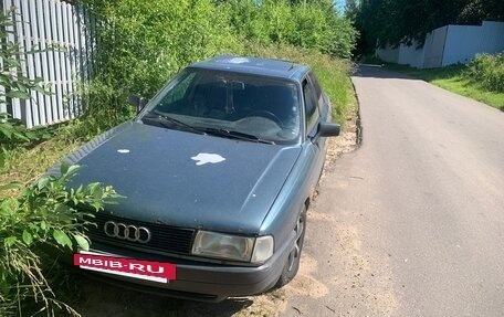 Audi 80, 1991 год, 130 000 рублей, 7 фотография