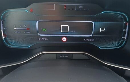 Citroen C5 Aircross I, 2019 год, 1 690 000 рублей, 10 фотография