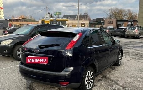 Ford Focus II рестайлинг, 2006 год, 270 000 рублей, 12 фотография