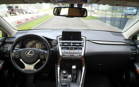 Lexus NX I, 2017 год, 3 499 000 рублей, 12 фотография
