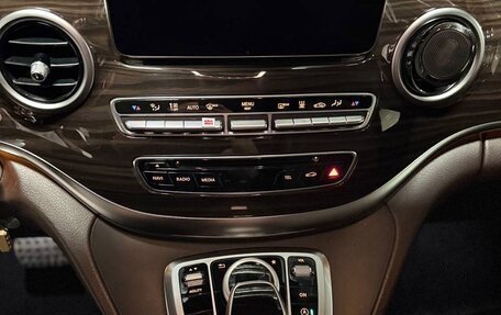 Mercedes-Benz V-Класс, 2016 год, 4 550 000 рублей, 12 фотография
