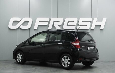 Nissan Note II рестайлинг, 2018 год, 1 049 000 рублей, 2 фотография