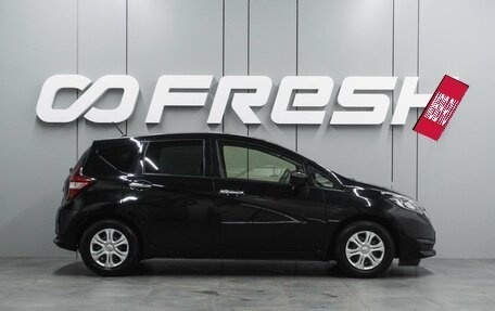 Nissan Note II рестайлинг, 2018 год, 1 049 000 рублей, 5 фотография
