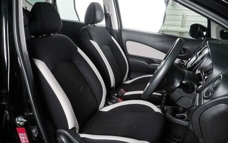 Nissan Note II рестайлинг, 2018 год, 1 049 000 рублей, 10 фотография