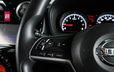 Nissan Note II рестайлинг, 2018 год, 1 049 000 рублей, 16 фотография