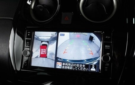 Nissan Note II рестайлинг, 2018 год, 1 049 000 рублей, 18 фотография