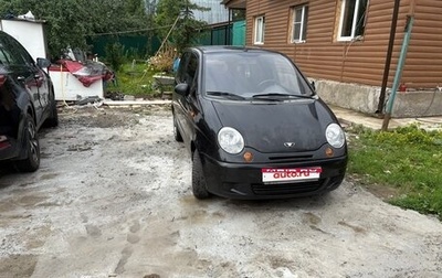 Daewoo Matiz I, 2010 год, 350 000 рублей, 1 фотография