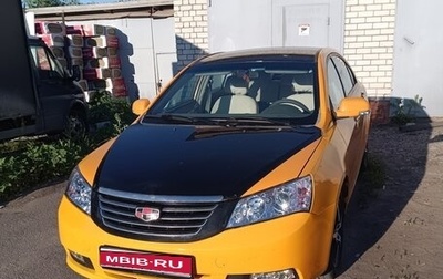 Geely Emgrand EC7, 2012 год, 375 000 рублей, 1 фотография