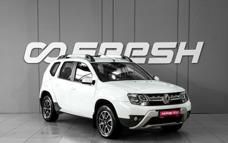 Renault Duster I рестайлинг, 2020 год, 1 696 000 рублей, 1 фотография