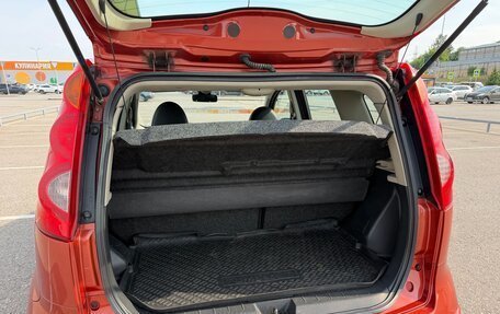 Nissan Note II рестайлинг, 2008 год, 590 000 рублей, 19 фотография