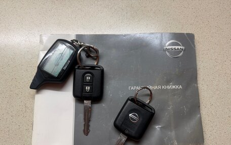Nissan Note II рестайлинг, 2008 год, 590 000 рублей, 21 фотография