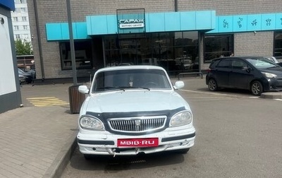 ГАЗ 31105 «Волга», 2004 год, 150 000 рублей, 1 фотография
