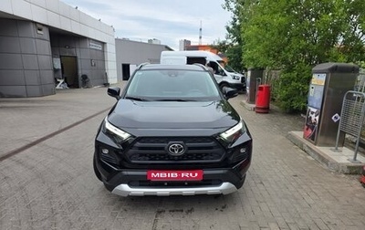 Toyota RAV4, 2024 год, 3 850 000 рублей, 1 фотография